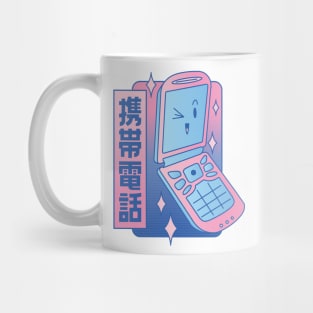 Cellphone Retrowave P R t shirt Mug